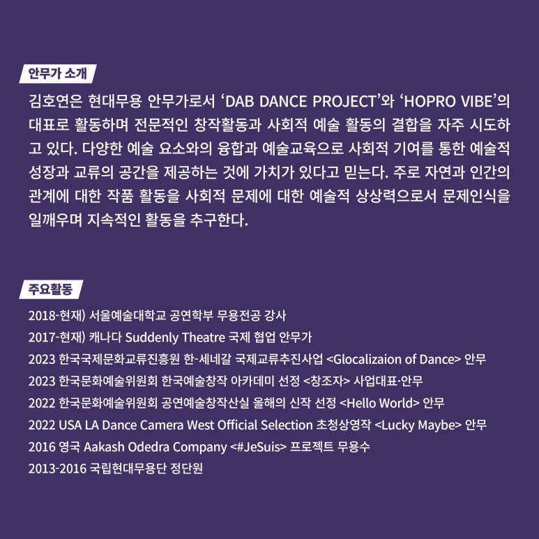 신진컴퍼니 이미지