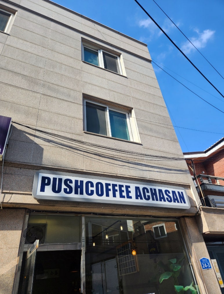 홍성토종한우 이미지