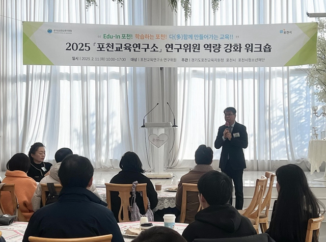 질적연구방법연구소 이미지