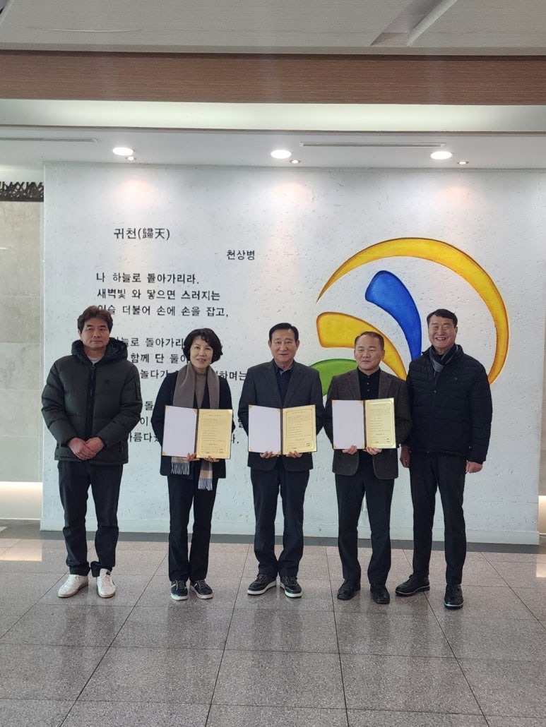 제일장례식장 이미지