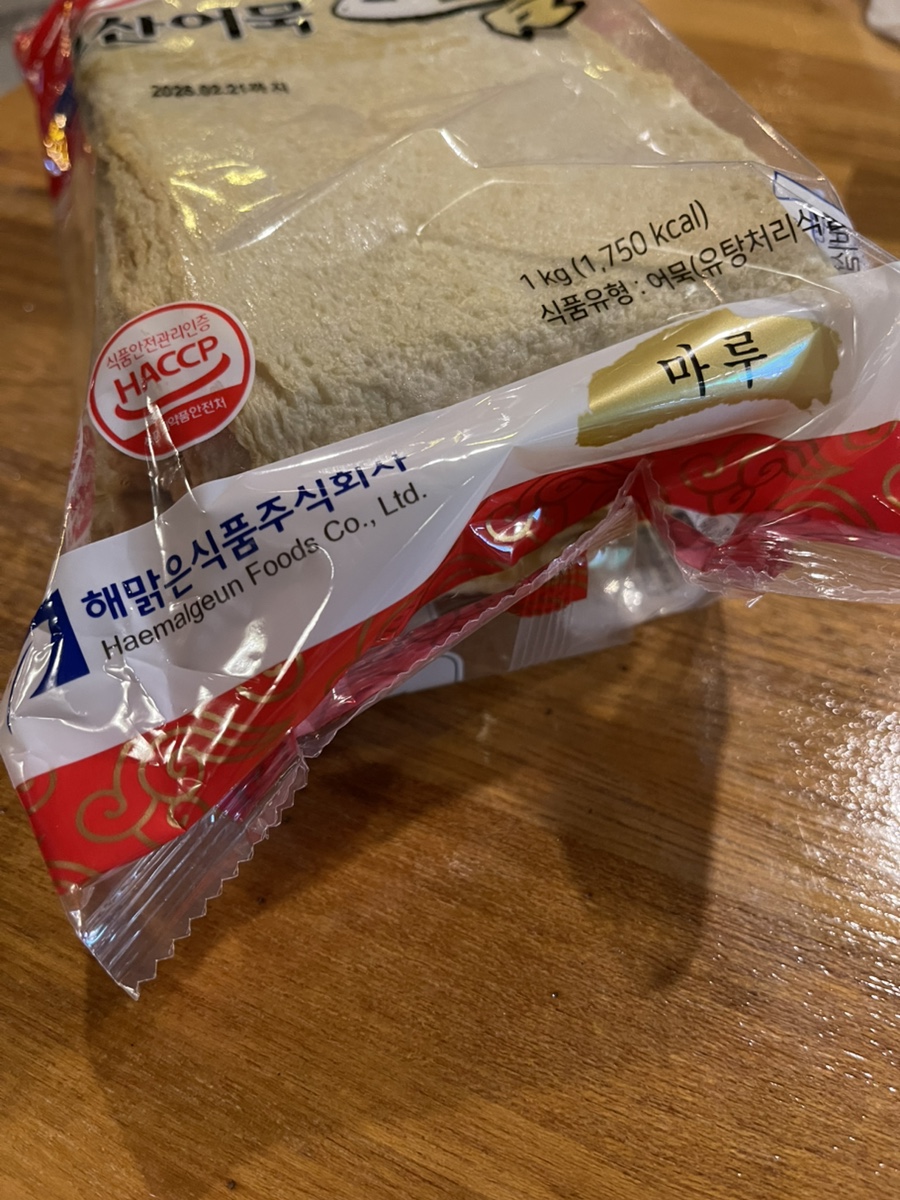 해맑은식품 이미지