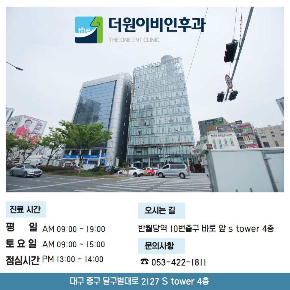 더원커뮤니케이션 이미지
