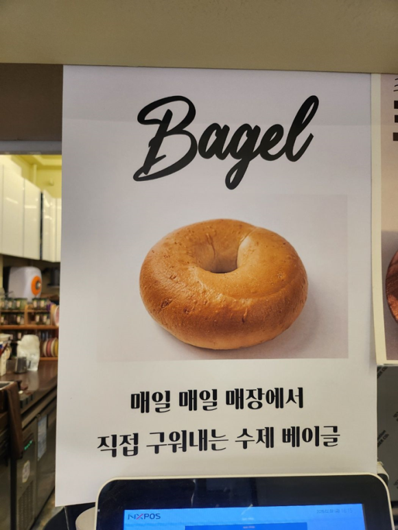 와펀커피 이미지