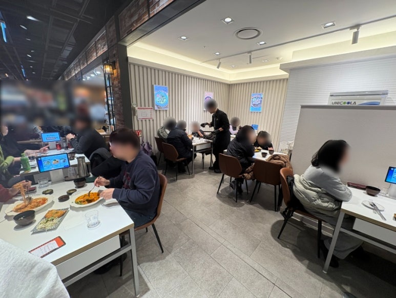 연남토마 현대백화점천호점 이미지