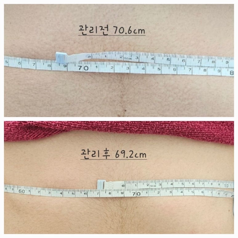 화성출장마사지 이미지