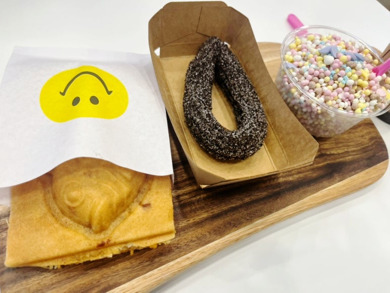 구슬츄 이미지