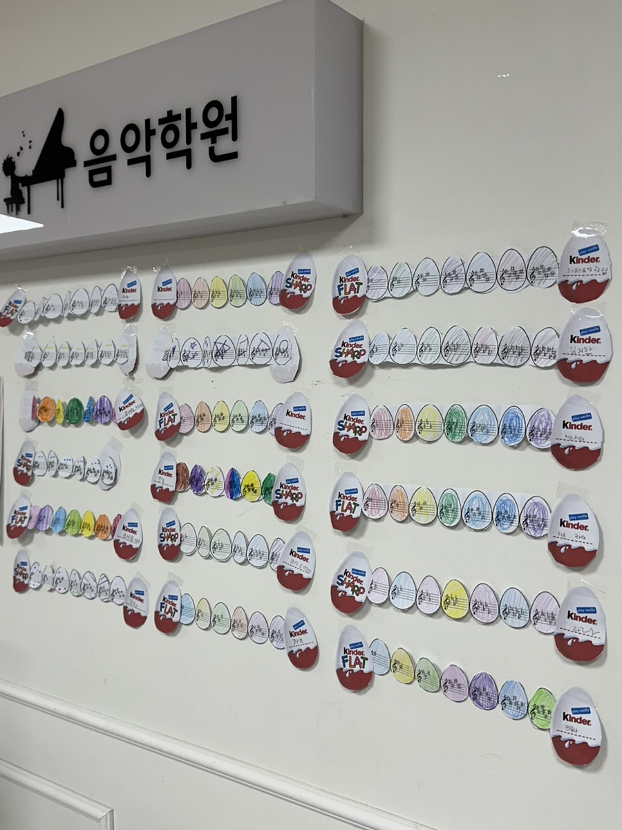 라라샾 이미지