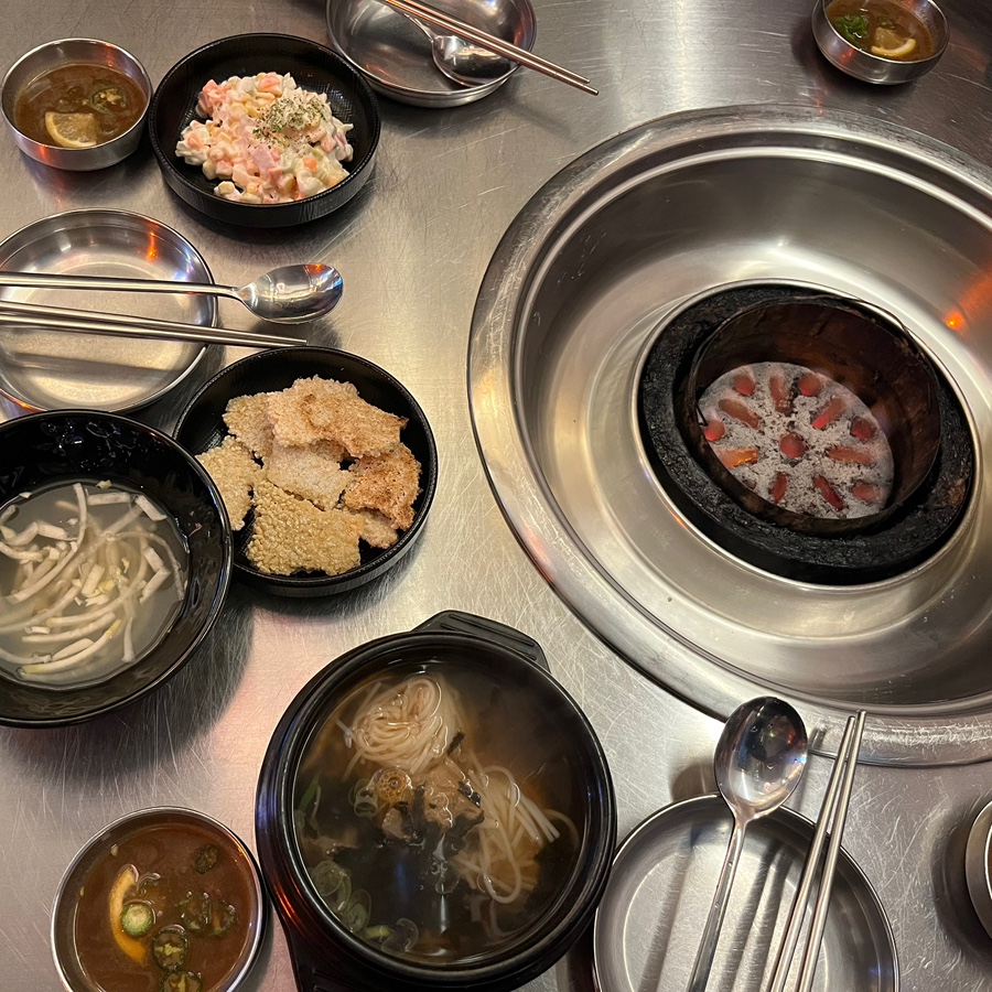 감성포차우리들 이미지
