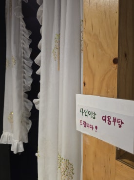 카툰명가 이미지