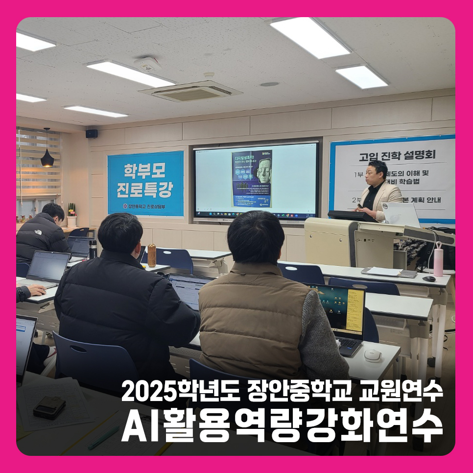 장안네트웍스 이미지