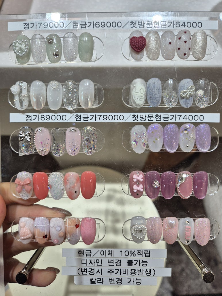 제이아트아뜨리에 이미지