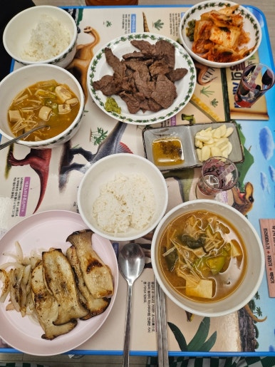 공룡할인마트 이미지