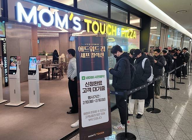 리와 이미지