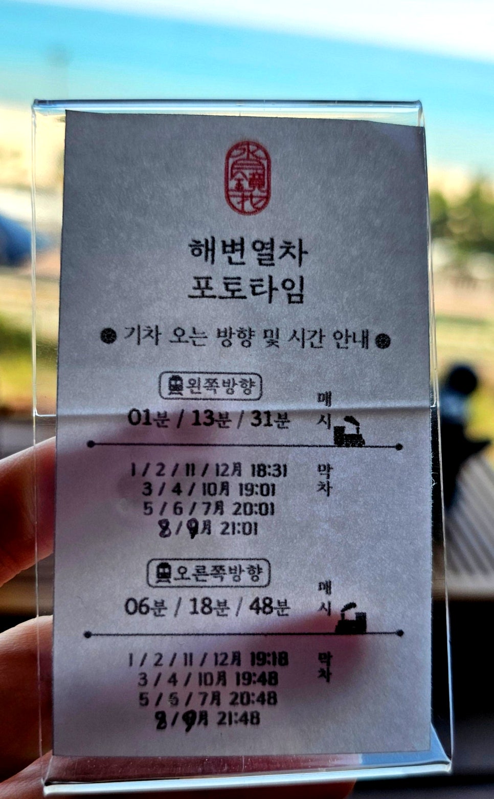 아라뷰 이미지