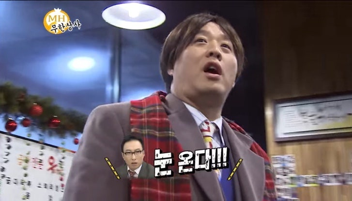 (주)라임 이미지