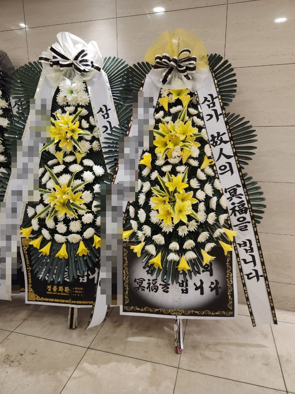 선진요양병원 이미지