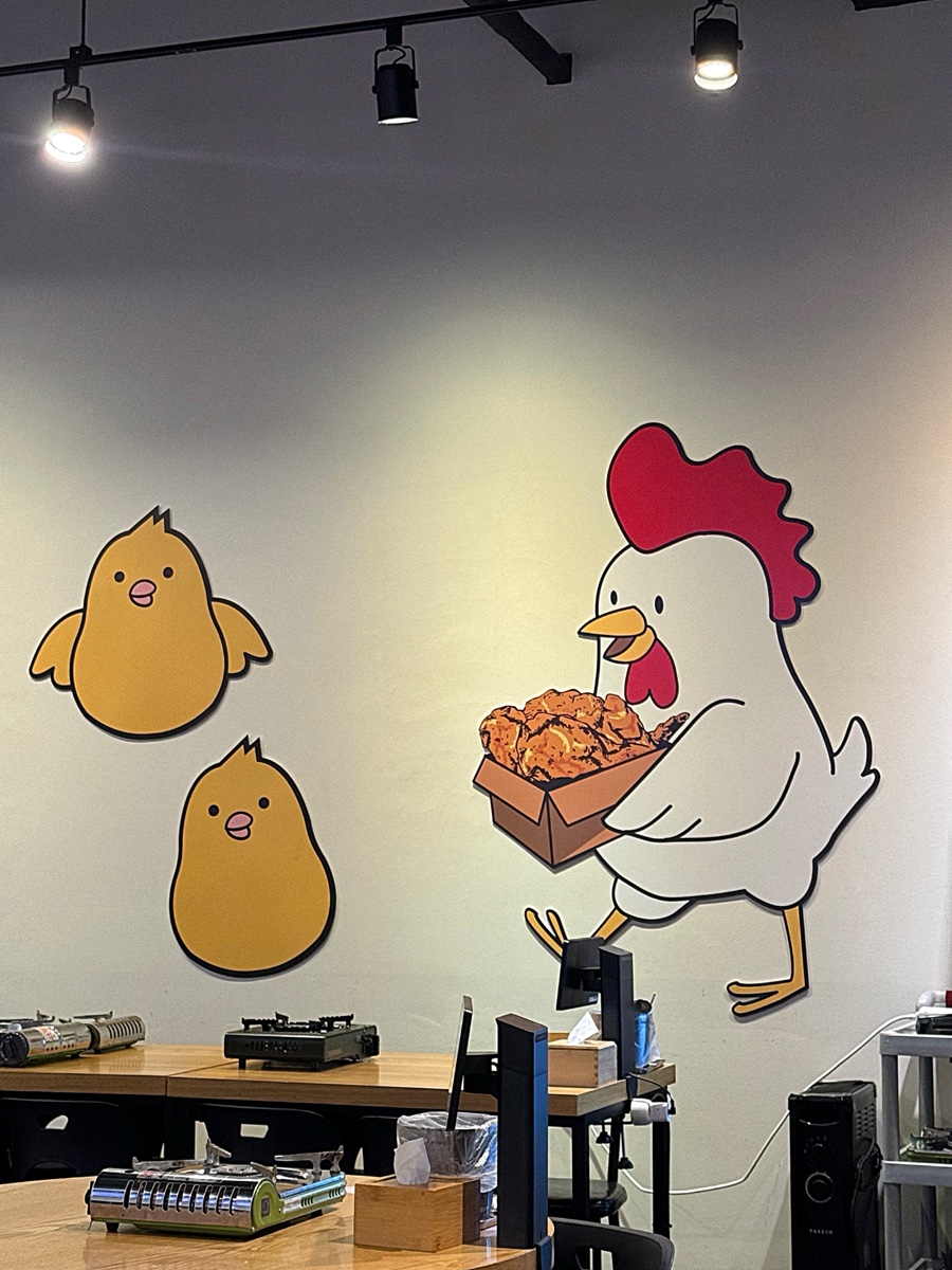 오빠통닭 익산 모현점 이미지