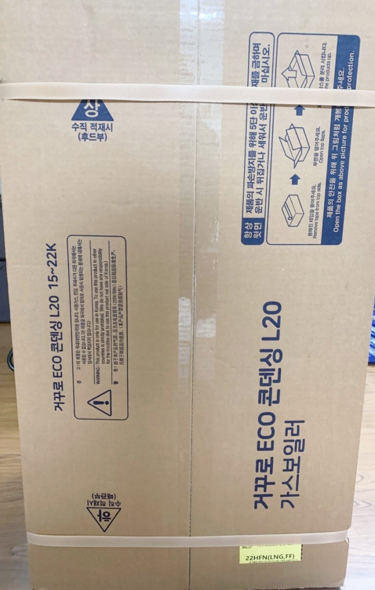 아남환경 이미지