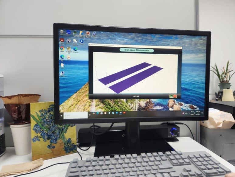 한국뇌파심리연구소 이미지