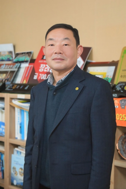 새마을축산 이미지