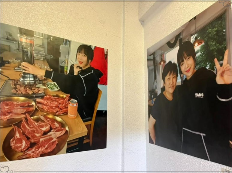 먹방타운 이미지
