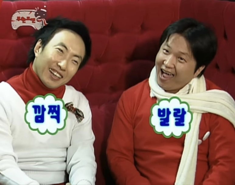 냠냠족발 이미지