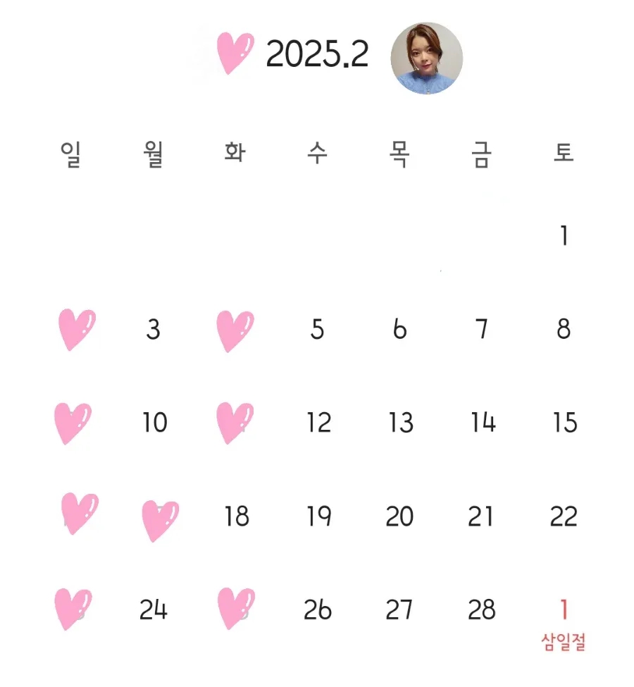 아람미용실 이미지