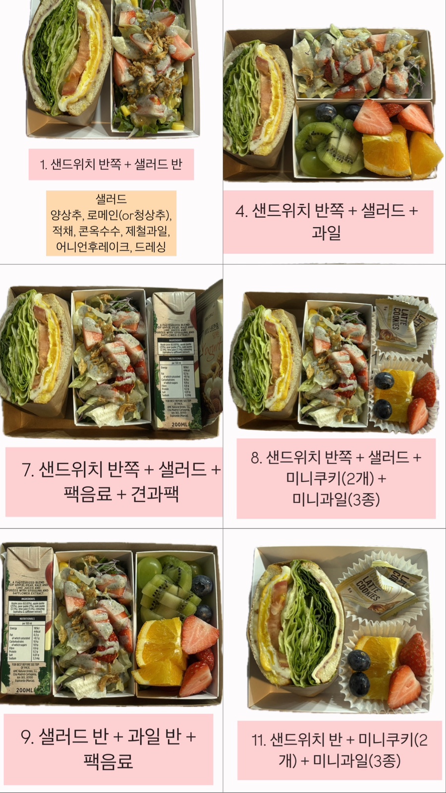 푸룻팜 이미지