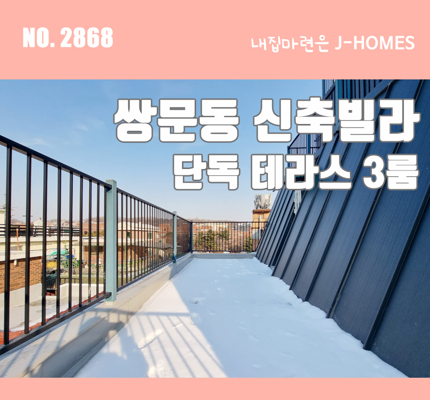 민주시스템에어컨 이미지