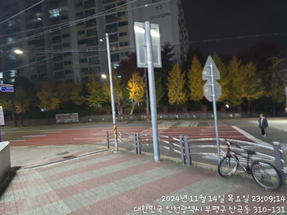 수정실내종합장식 이미지