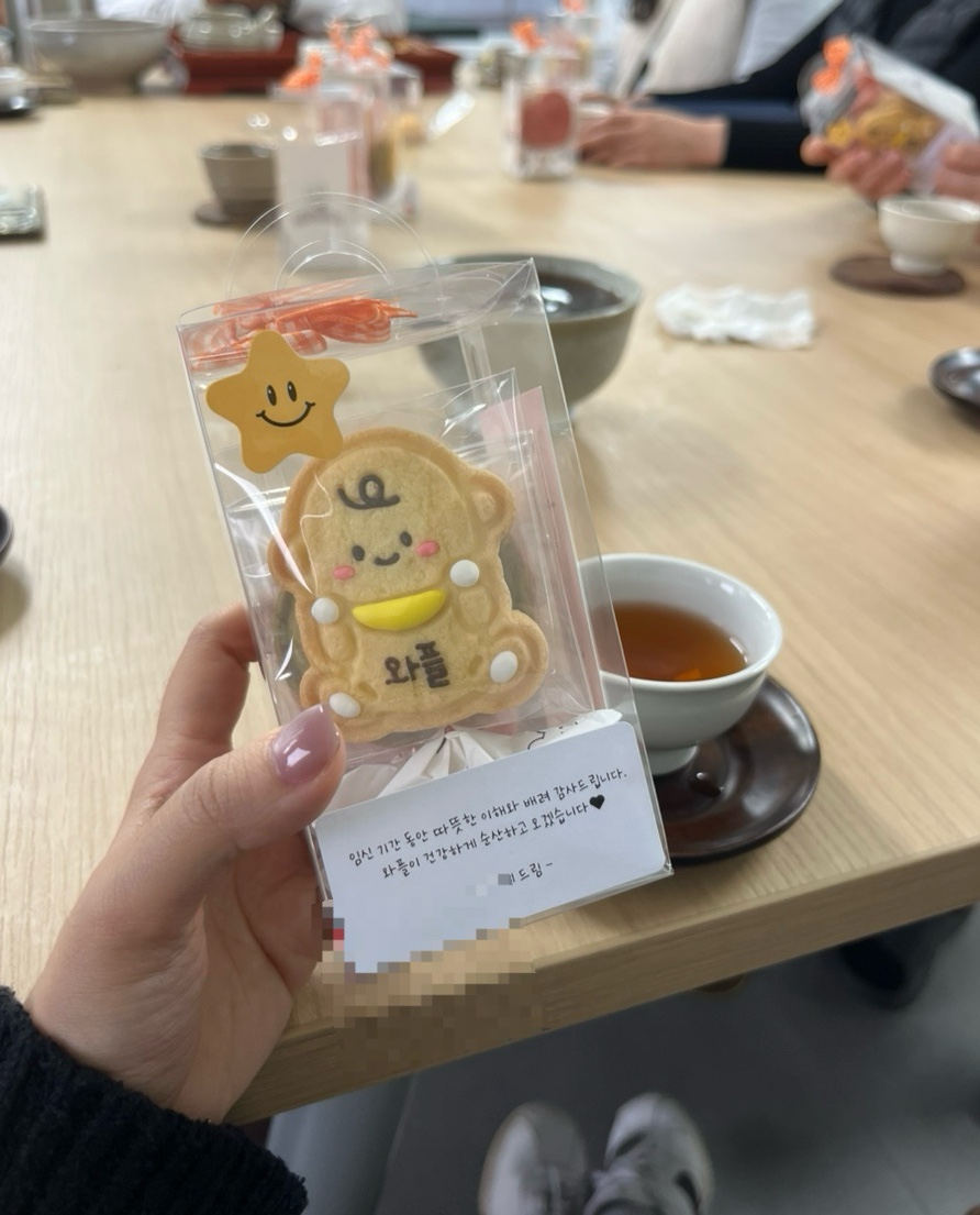 포포모모 이미지