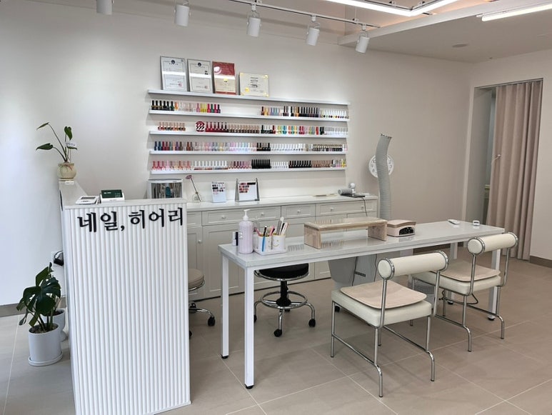 네일,히어리 이미지