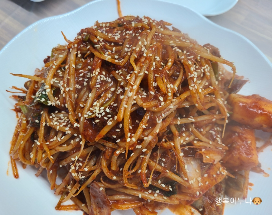 하슬라해물찜 이미지