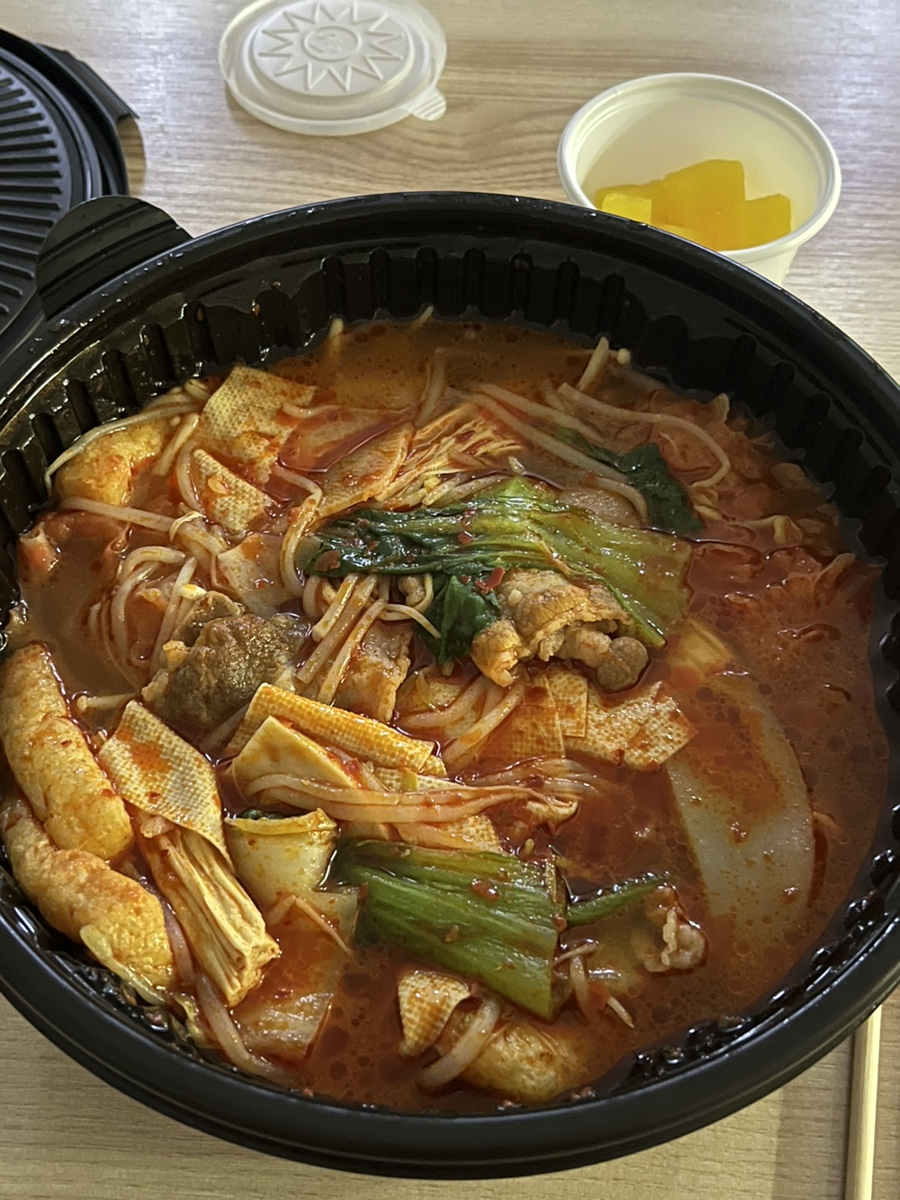오천만주유소 이미지