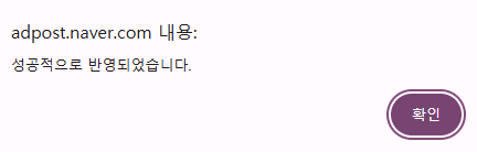 포스트리뷰 이미지