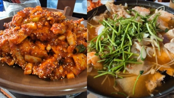 자미식당 이미지