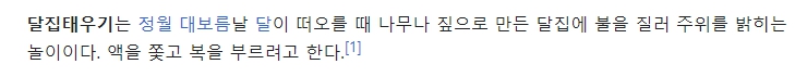 다솔파트너스 이미지