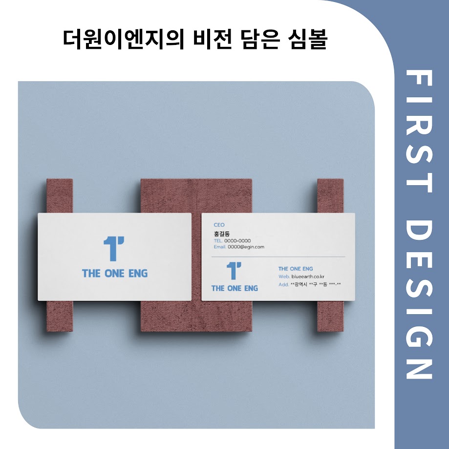 형상이엔지 이미지