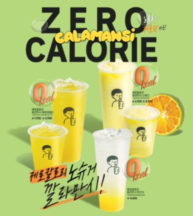 디저트39 이미지