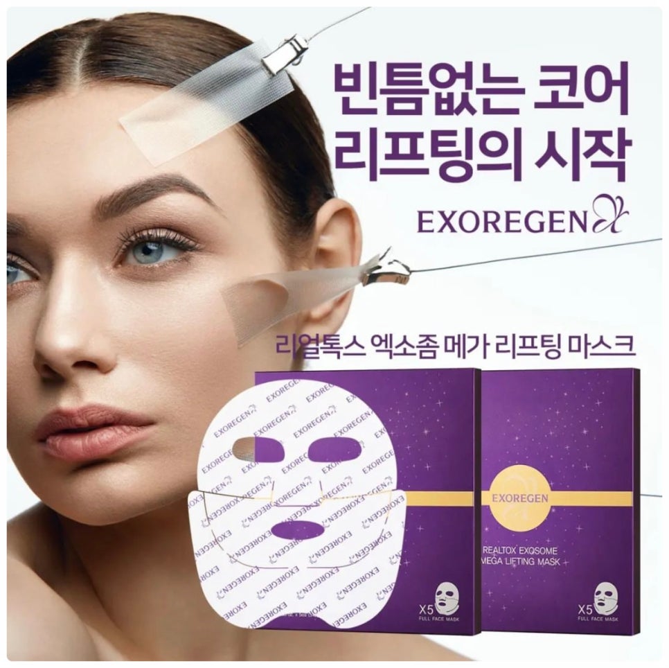 헤이미 이미지