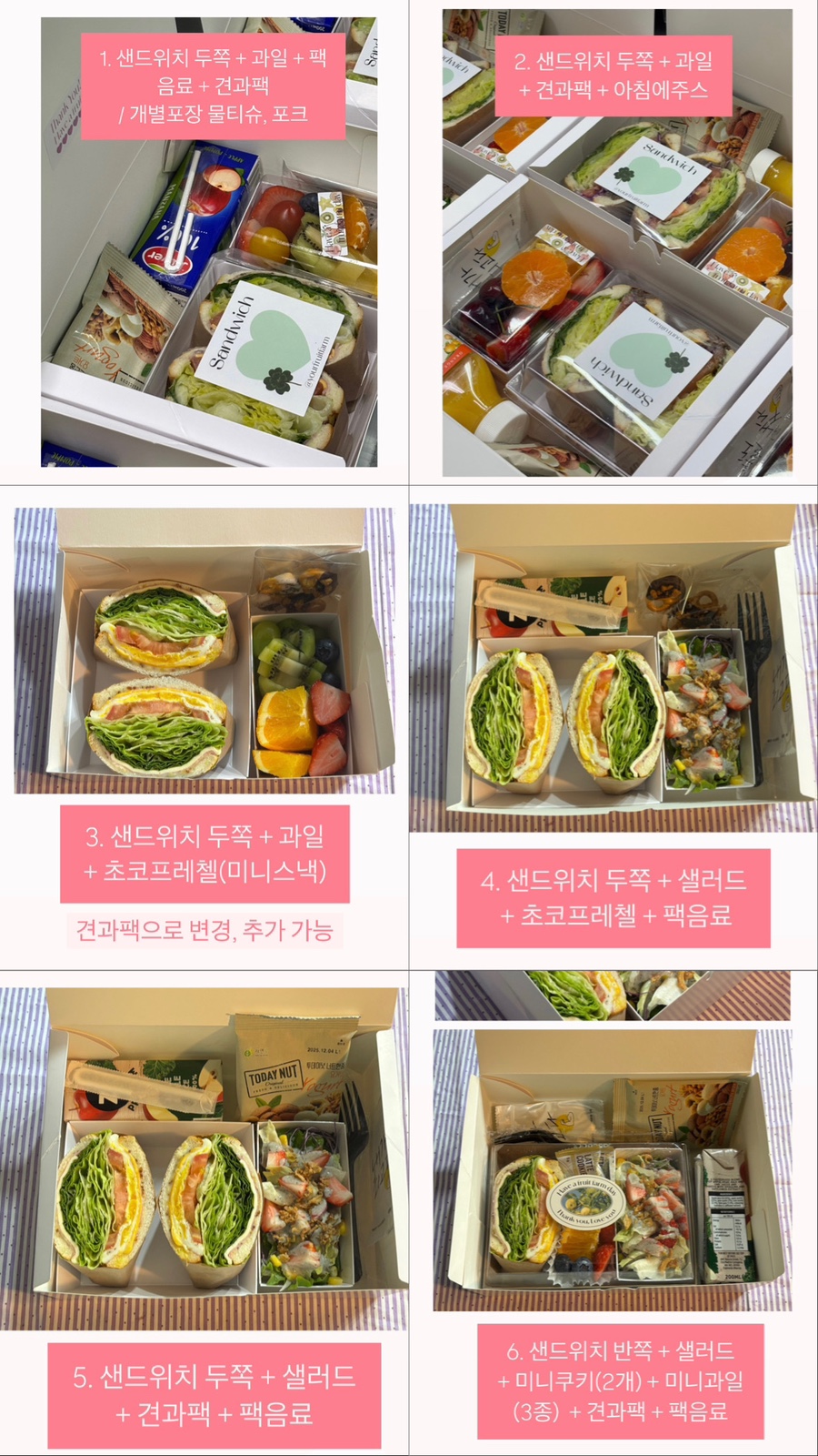 푸룻팜 이미지