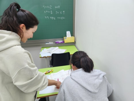 내정중학교 이미지