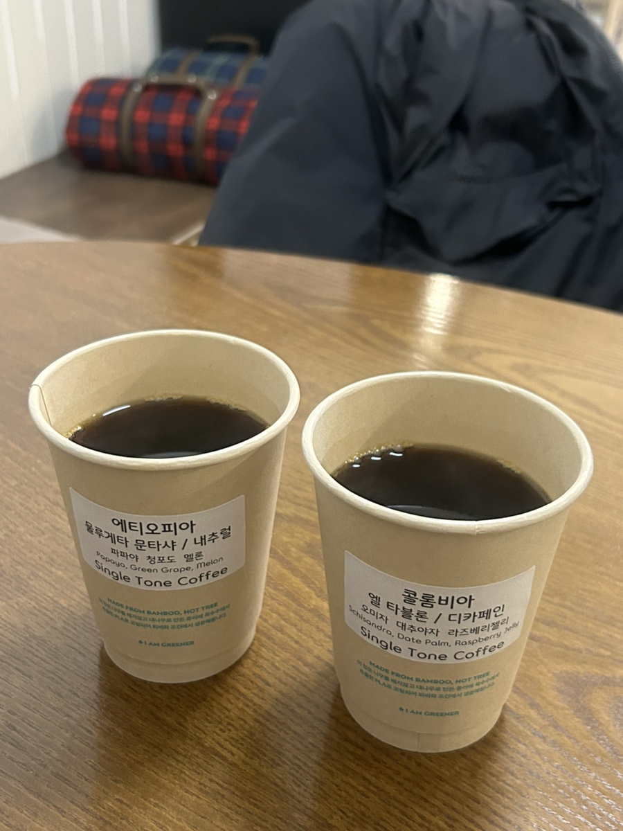 싱글톤커피 이미지