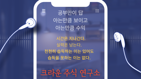 덕산텔레콤 이미지