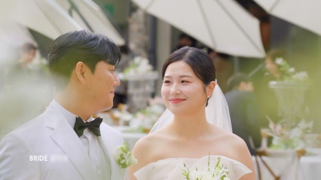 아띠다소니 이미지