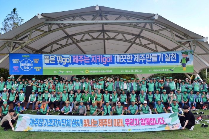 새마을한우 이미지