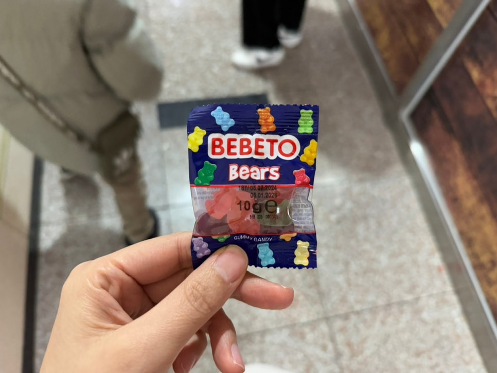 화포식당다산 이미지