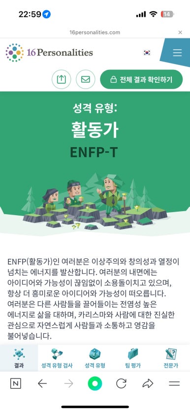 이요 이미지