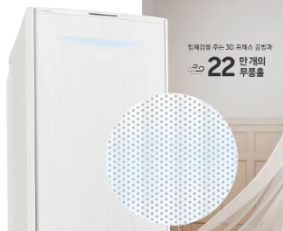 BS에어컨 이미지