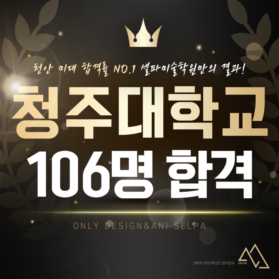 시각 디자인업 이미지